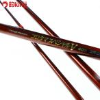  рыбалка V (2)korotama специальный V 405 /J037Y прекрасный товар камбала Kiss Surf бросание shoa