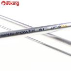  Shimano вращение энергия SF 405BX/J039Y камбала Kiss Surf бросание shoa