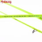  Shimano вращение энергия 365FX+ /J040Y прекрасный товар камбала Kiss Surf бросание shoa