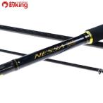  Shimano nesaBB S1002M/J090L первоклассный товар ложный палтус magochi Surf синий предмет искусственная приманка 