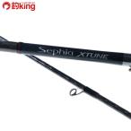  Shimano sefiaeks Tune S82ML/J156L прекрасный товар искусственная приманка на кальмара свет игра соль искусственная приманка борт кальмар 