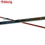  Daiwa Queen of the Night soruti -тактный 76UL-S/J178L прекрасный товар свет игра морской ерш ajing искусственная приманка рыбалка 