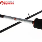  Queen of the Night ajing 611L-S/J190L