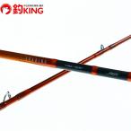  Daiwa ведущий 73 MH-185MT/J209L прекрасный товар судно offshore сбрасывание включая ... соль 