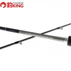  Shimano Cross трансмиссия B66MH-S/J211L не использовался морской лещ jigging кальмар metal offshore мульти- судно рыбалка 
