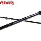  Daiwa shoa Spartan course taru100H/J258Y не использовался shoa. Chivas common Suzuki hi лама sa желтохвост рыбалка рыбалка 