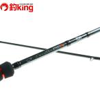  Daiwa emelarudas -тактный стул трейсинг Tune 76MMH/J269L не использовался искусственная приманка на кальмара борт кальмар кальмар соль искусственная приманка 