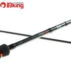  Daiwa emelarudas -тактный стул трейсинг Tune IL 79MMH/J271L не использовался искусственная приманка на кальмара борт кальмар кальмар соль искусственная приманка 