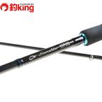  Daiwa emelarudas -тактный Ist AGS 89M/J273Y не использовался искусственная приманка на кальмара борт кальмар кальмар соль искусственная приманка 