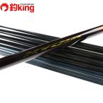  Daiwa серебряный . состязание T H90*R стандарт изменение наконечник #3 есть /J281Y не использовался форель форель рыбалка . рыбалка .. пресная вода 