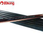  Daiwa серебряный . состязание A XH90*N изменение наконечник есть /J282Y не использовался форель форель рыбалка . рыбалка .. пресная вода 