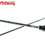  xesta черный Star solid TZ tuned S69-S/J296L первоклассный товар ajing подлинный . свет игра дамба shoa рыбалка рыбалка 