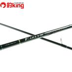 yamaga blank s early ERY-99ML/J316Y прекрасный товар Chivas Surf Flat рыба соль искусственная приманка 