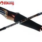  Daiwa ..AIR D68MHB TG*N/J341Y судно offshore морской лещ jigging рыбалка рыбалка 