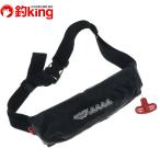  есть гетры талия автоматика расширение тип спасательный жилет BSJ-9320RS/J354M прекрасный товар судно offshore морской лещ jigging сбрасывание включая . рыбалка рыбалка 