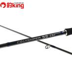  Shimano Colt snaipa-SS LSJ S96L/J357Y не использовался shore jigging jigging . блокировка shoa искусственная приманка 