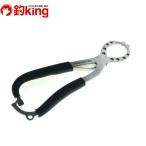  Smith легкий захват для рыбы 22/J374SS не использовался Chivas синий предмет соль товар для приманки 