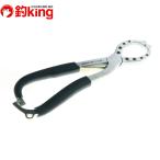  Smith легкий захват для рыбы 18/J375SS не использовался Chivas синий предмет соль товар для приманки 