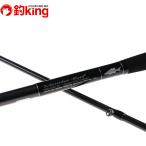 G craft seven чувство Monstar Surf TR MSB-1092-TR/J381200 первоклассный товар Chivas maru common shoa. реки gorota рыбалка рыбалка 