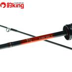  Daiwa Queen of the Night ajing 55UL-S*R/J395M ставрида японская . ajing свет игра искусственная приманка рыбалка рыбалка 