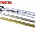  Daiwa HS Surf swing T 25-405G 25-425G штатив комплект /K031L комплект товар рыбалка бросание рыбалка Surf песок . камбала Kiss 