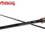  Daiwa HRF KIJIHATA 711HB/K051L прекрасный товар Rock Fish .shoa соль искусственная приманка 