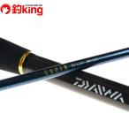  Daiwa go in сбрасывание включая MH-243*J/K064240 прекрасный товар судно offshore синий предмет сбрасывание включая рыбалка 