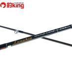  Tenryu luna Kia LK632S-LMLS/K072L первоклассный товар свет игра ajing meba кольцо соль искусственная приманка 