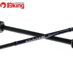  Shimano 21 игра модель LJ S63-2 /K086Y прекрасный товар light jigging offshore судно соль искусственная приманка рыбалка рыбалка 