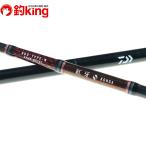  Daiwa ..AGS модель N 69MB-METAL/K101200 прекрасный товар морской лещ offshore light jigging судно рыбалка рыбалка 