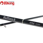 yamaga blank s шероховатость палочка Bait 93M NANO/K106Y прекрасный товар Chivas Bait tuck ru реки соль искусственная приманка 