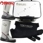  Sunline special список модель baccan 40cm Daiwa фетр ботинки PV-3500BL 26.5cm бедра защита комплект /ST5587M комплект товар серый морской лещ товар высокого качества .f катушка рыбалка 