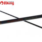  Shimano sefiaXR metal steB511MH-S|F/K155L прекрасный товар кальмар yali кальмар ночь .. offshore судно рыбалка рыбалка 