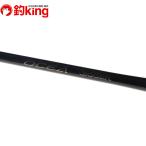  Shimano osi ставрида японская ga-B60-4 /K157220 прекрасный товар off shore jigging hi лама sa желтохвост судно 