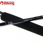  Daiwa va Dell 57MS/K162L прекрасный товар jigging offshore соль искусственная приманка 