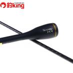  Shimano Thor reXR S68UL-S/K165L не использовался ajing meba фары со светящимися кольцами игра соль искусственная приманка 