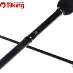  Gamakatsu ковер ze...S73L-Solid/K167L не использовался ajing meba фары со светящимися кольцами игра соль искусственная приманка 