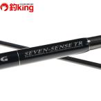 G craft seven чувство TR MSS-1072-TR Monstar Surf /K181200 прекрасный товар Chivas maru Suzuki shoa Surf . рыбалка рыбалка 