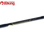 34 advance men toFPR-46 ограниченный /K208L первоклассный товар ajing морской ерш свет игра искусственная приманка рыбалка 