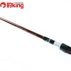  Fishman Beams Xpan 7.10LHTS/K246M не использовался maru common Suzuki shoa. дамба устье рыбалка рыбалка 