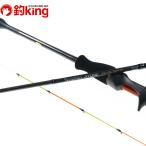  Shimano 22sefiaeks Tune metal steB511UK-GS/K261L первоклассный товар кальмар metal stee привод li кальмар судно offshore 