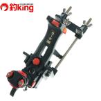  первый .. держатель для удочки la-k300/K268M судно offshore сбрасывание включая koma se рыбалка рыбалка 