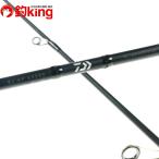  Daiwa Cata linaBJ AP 63XHS /K271L прекрасный товар jigging light jigging SLJ offshore искусственная приманка 