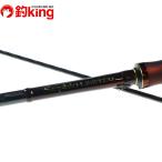  Shimano sefia ограниченный S86M/K287L первоклассный товар искусственная приманка на кальмара борт кальмар искусственная приманка искусственная приманка 