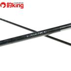  Shimano eks чувство jenosS87L+|F/K288L прекрасный товар Chivas Suzuki искусственная приманка рыбалка порт реки 