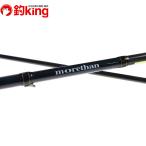  Daiwa moa The nAGS 810MB/K320Y первоклассный товар Chivas Suzuki соль искусственная приманка 