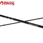  Megabass море дым C-86L/K322L не использовался Chivas Suzuki соль искусственная приманка 