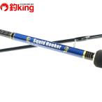  Zero Dragon skidof машина SH714|OR/L010L первоклассный товар искусственная приманка на кальмара наконечник Ran кальмар metal соль 