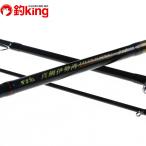  Gamakatsu камыш судно подлинный морской лещ Исэ город . гипер- спецификация 360/L099L подлинный морской лещ корзина судно offshore приманка 