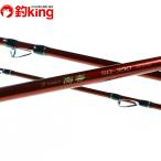  Shimano море весна 50-390/L100L прекрасный товар подлинный морской лещ корзина судно offshore приманка 